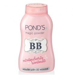 BB Пудра Ponds для любого типа кожи