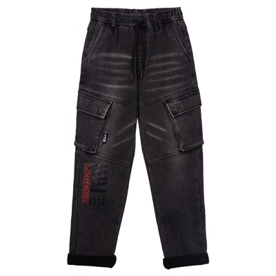 Джинсы для мальчика