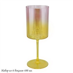 583-024 Набор из 6 бокалов 480 мл в под.уп.(х4)Стекло