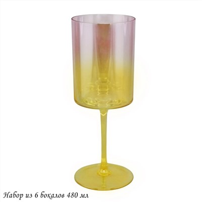583-024 Набор из 6 бокалов 480 мл в под.уп.(х4)Стекло