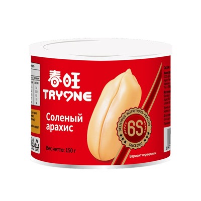 Арахис жареный соленый Tryone 150гр.ж/б 1/24