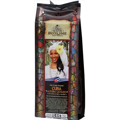 CAFE DE BROCELIANDE. Cuba (молотый) 250 гр. мягкая упаковка