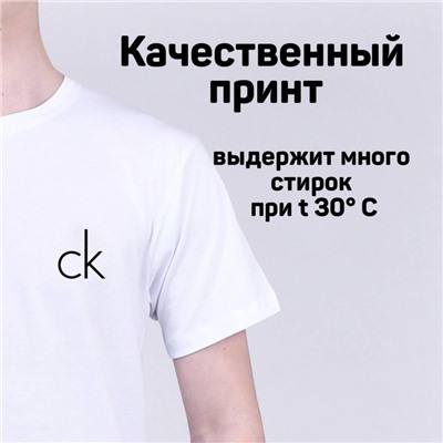 Футболка Calvin Klein арт 7507