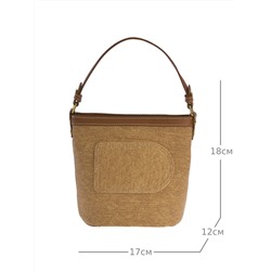 JS-3078-61 бежевая сумка женская Jane's Story