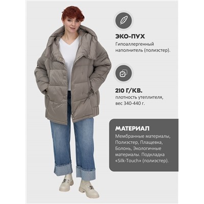 Куртка зимняя женская с капюшоном модная коричневого цвета 7651K