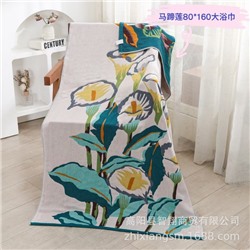 Retro bath towel, wholesale
