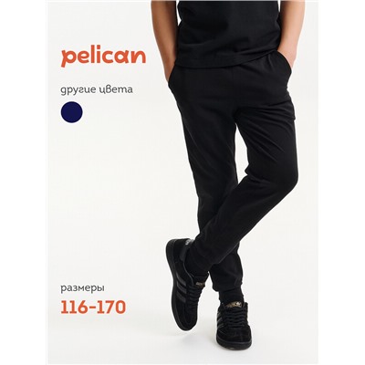 Брюки для мальчиков