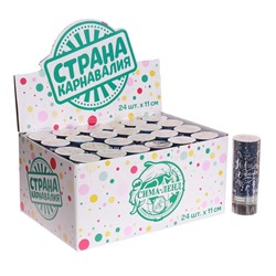 Хлопушка пружинная «С Новым Годом», конфетти, фольга-серпантин, 11 см
