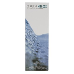 Дезодорант Kenzo L'eau Par Kenzo For Мen deo 150 ml в коробке