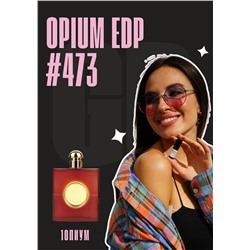 Opium edp 2009 / GET PARFUM 473
