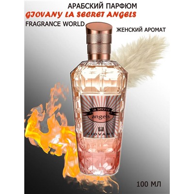 Fragrance World La Secret Angels For Women edp 100 ml