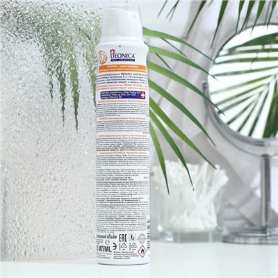 Антиперспирант Deonica «Энергия витаминов», 200 мл