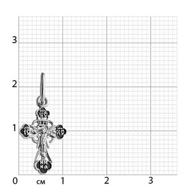 Крест из серебра литье частичное чернение
