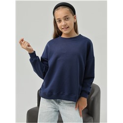 Свитшот "Детский" Синий