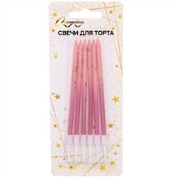 Свечи в торт "Северное сияние" 6 шт. 13 См, розовый