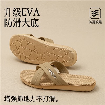 Slippers, summer non-slip footwear indoor, 2025 years