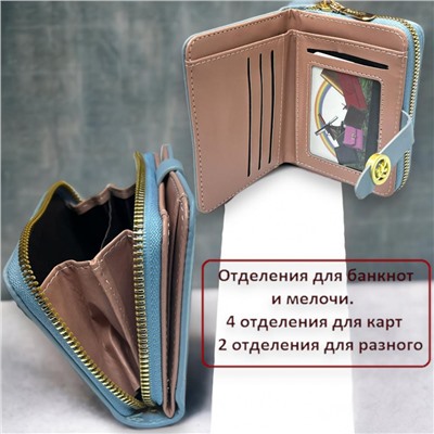 Кошелек женский средний размер Арт 003