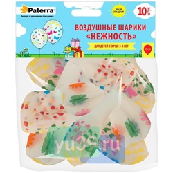 Шарики воздушные Paterra Нежность, 5 шт.