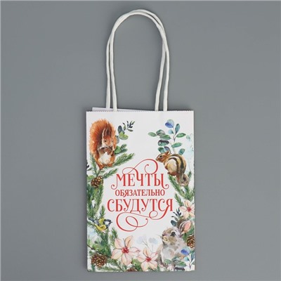 Пакет подарочный новогодний крафтовый «Мечты сбудутся», 15 х 10 х 6 см, Новый год