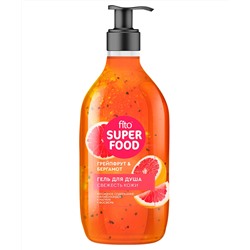 ФИТО "SUPERFOOD" Гель для душа Свежесть кожи серии FITO SUPERFOOD 520мл