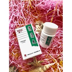 Сяо Кэ Вань, Xiaoke Pills, Ксиаоке (Xiao Ke Wan, Xiaoke Wan)  消渴丸 диабет