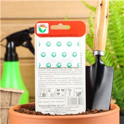 Семена Томат «Итальянские спагетти», среднеранний, индетерминантный, 20 шт., «Сибирский сад»