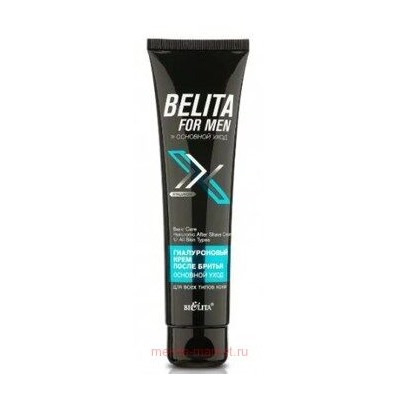 Белита for men Основной уход Гиалуроновый крем после бритья для всех типов кожи 100 мл.