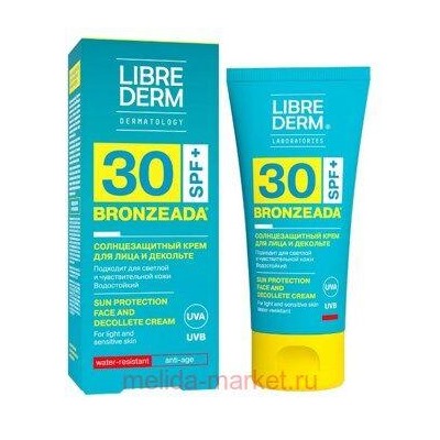 LIBREDERM Bronzeada Крем солнцезащитный для лица и зоны декольте SPF30 50 мл