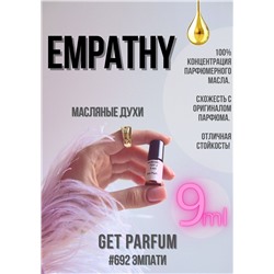 Empathy / GET PARFUM 692