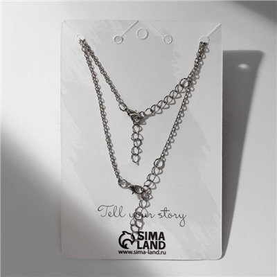 Кулоны парные на цепочке на магните «Мир», 45 см, белые в серебре