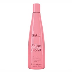 Ollin Шампунь для светлых волос с экстрактом эхинацеи / Shine Blond Moisturization & Shine Shampoo, 300 мл