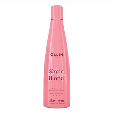 Ollin Шампунь для светлых волос с экстрактом эхинацеи / Shine Blond Moisturization & Shine Shampoo, 300 мл