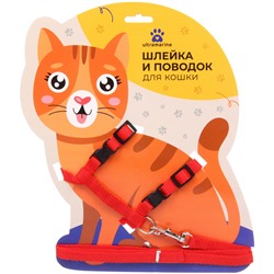 Шлейка с поводком "Веселая прогулка" 120см цвет красный Ultramarine