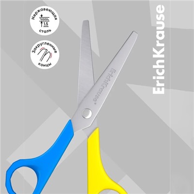 Ножницы 12.5 см ErichKrause FunCut Space Animals для левшей, блистер, микс