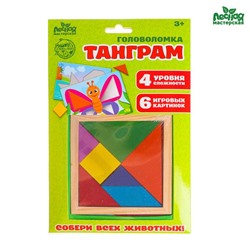 Головоломка «Танграм» животные, с шаблонами 11.5х11.5 см