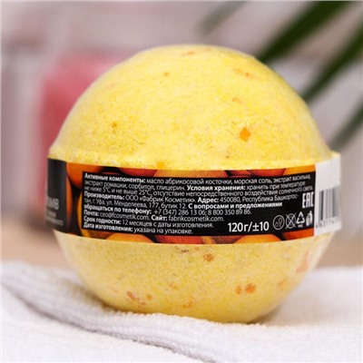 Бомбочка для ванн Fabrik Cosmetology «Дынное мороженое», 120 г