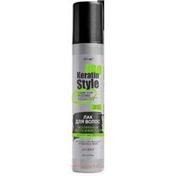 Витэкс KERATIN PRO Style Лак для волос безупречный объем и фиксация экстрасильная фиксация 215 мл