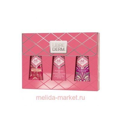 LIBREDERM АЕВИТ Набор Кремов для рук 3 шт