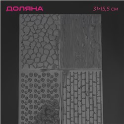 Печати для теста Доляна «Кирпичи», 4 шт., 30.5×15.5×0.1 см