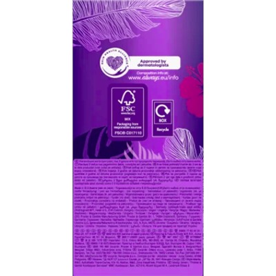 always Slipeinlage Fresh&Protect Normal BigPack 56 St, Прокладки Ежедневные Normal 56 штук, 2 упаковки (112 штук)