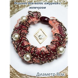 Резинка для волос Арт Р23 цвет пудра