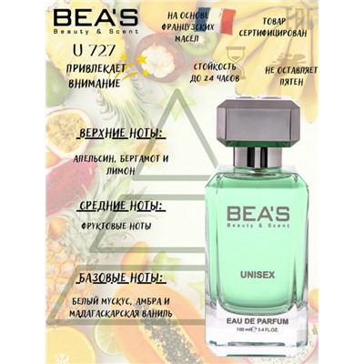 Beas U727 Sospiro Erba Pura edp Unisex 100 ml