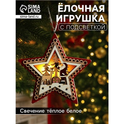 Ёлочная игрушка «Красная звезда с Дедом Морозом», 12х12х1.5 см, от батареек, свечение тёплое белое