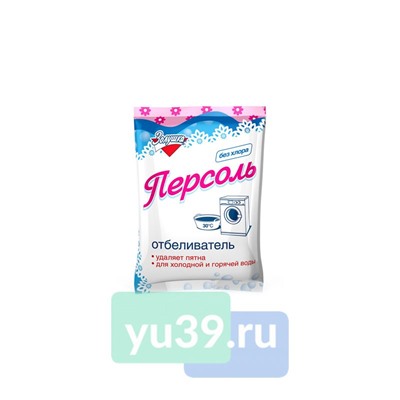 Отбеливатель Золушка Персоль, 100 гр.