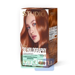 Крем-краска STUDIO HOLOGRAPHY для волос Professional (7.35) Ярко-рыжий 50/50/25/15мл