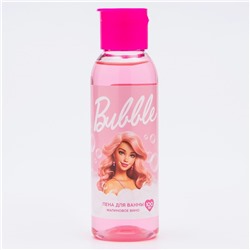 Пена для ванны Bubble, 100 мл, аромат малинового вина, Beauty Fox