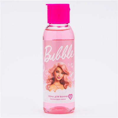 Пена для ванны Bubble, 100 мл, аромат малинового вина, Beauty Fox