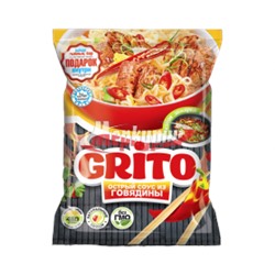 Лапша б/п "Grito" ГОВЯДИНА ОСТРАЯ м/уп 80гр