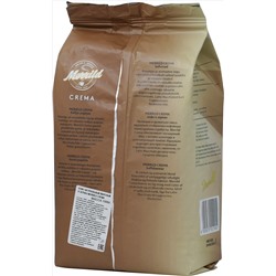Merrild. Crema (зерновой) 1 кг. мягкая упаковка