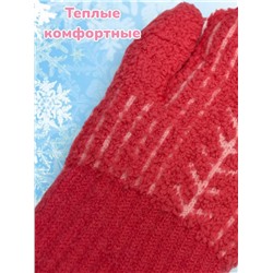 Варежки теплые подростковые для девочек Арт 2023/10 тип 8